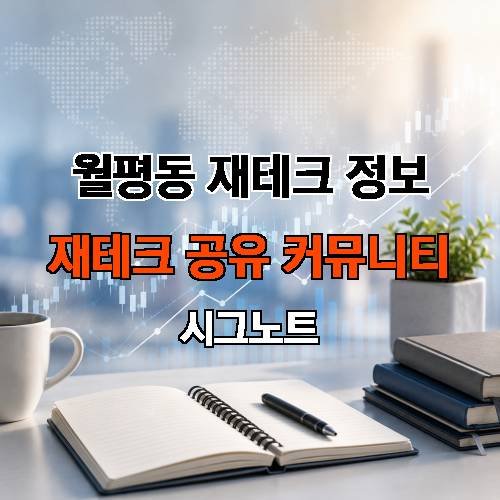 게시판 이미지 4315