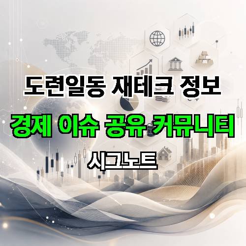 게시판 이미지 4333