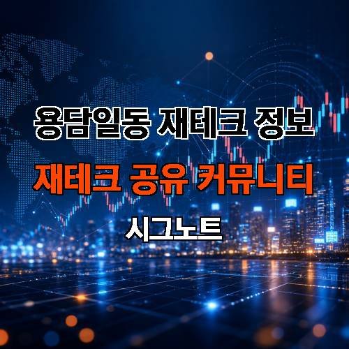 게시판 이미지 4355