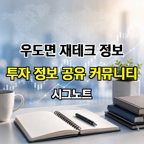 게시판 이미지 4356