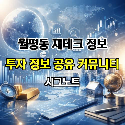 게시판 이미지 4357