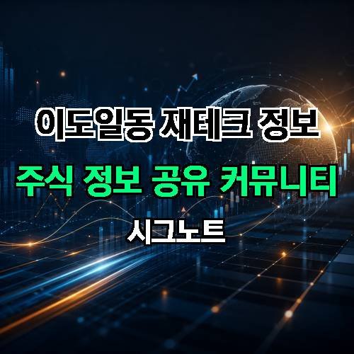 게시판 이미지 4359