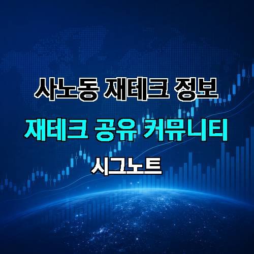 게시판 이미지 436