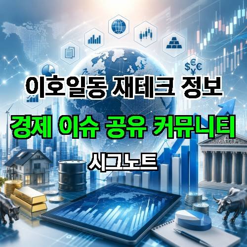 게시판 이미지 4361