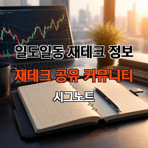 게시판 이미지 4363