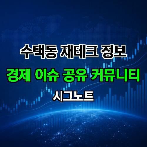 게시판 이미지 437