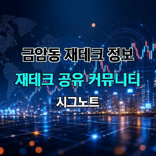 게시판 이미지 4374