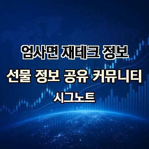 게시판 이미지 4377