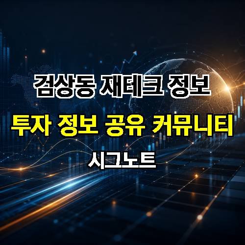 게시판 이미지 4379
