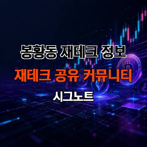게시판 이미지 4390