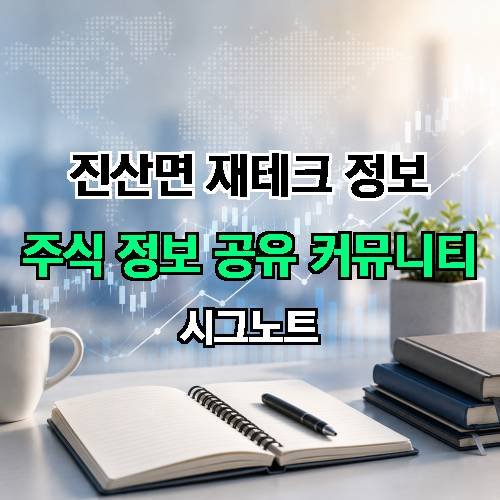 게시판 이미지 4425