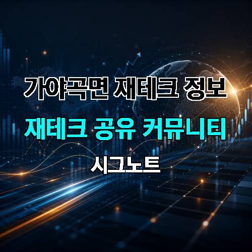 게시판 이미지 4428