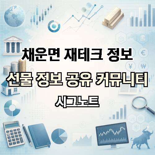 게시판 이미지 4449