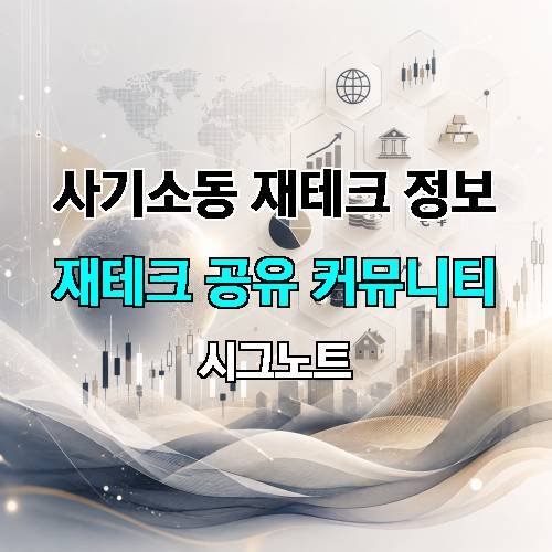게시판 이미지 4458