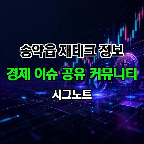 게시판 이미지 4461