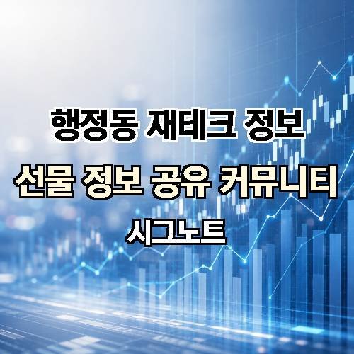 게시판 이미지 4474