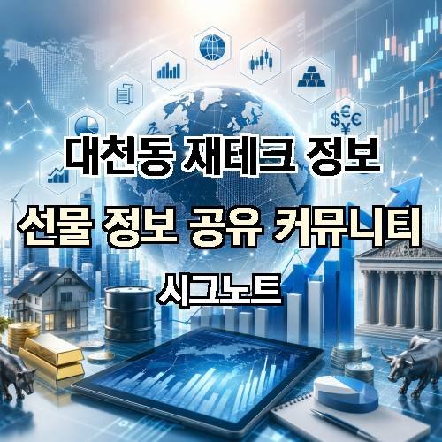 게시판 이미지 4480