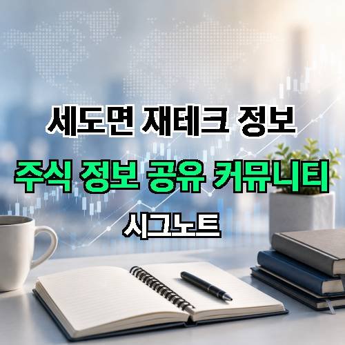 게시판 이미지 4504