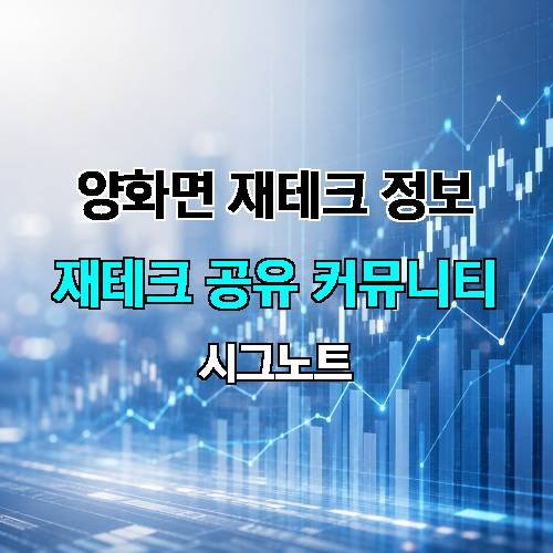 게시판 이미지 4505