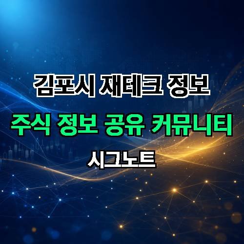 게시판 이미지 451