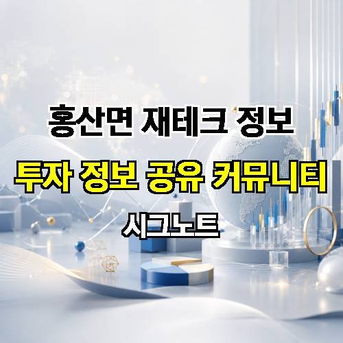 게시판 이미지 4513