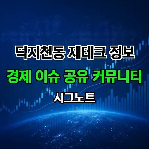 게시판 이미지 4518
