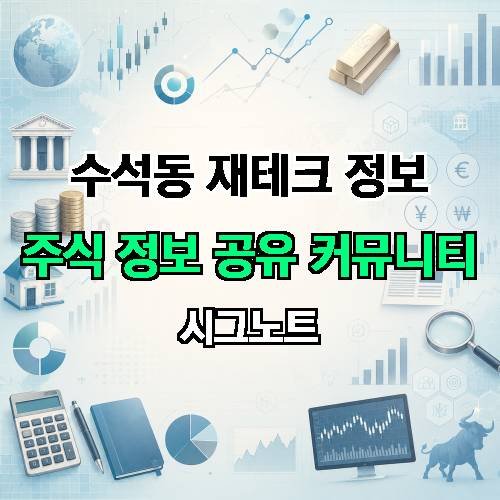 게시판 이미지 4524