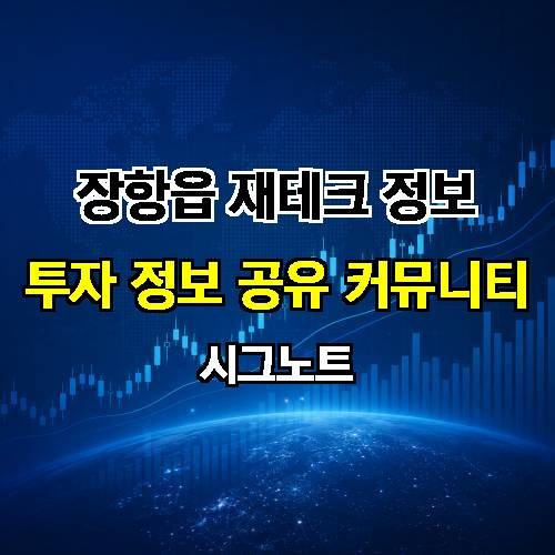 게시판 이미지 4548