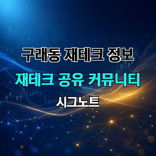 게시판 이미지 455