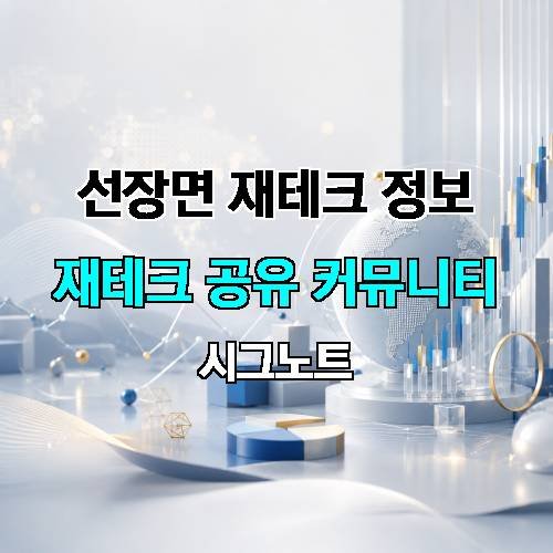 게시판 이미지 4565