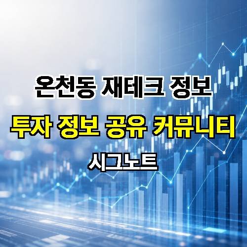 게시판 이미지 4573