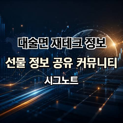 게시판 이미지 4587