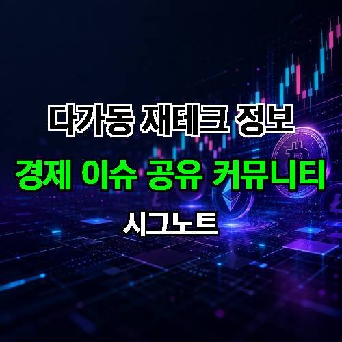 게시판 이미지 4602