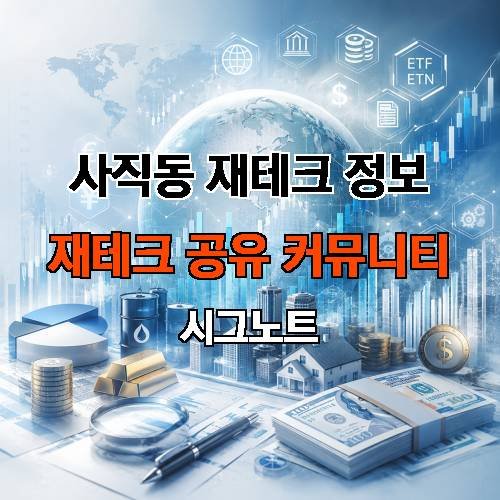 게시판 이미지 4610