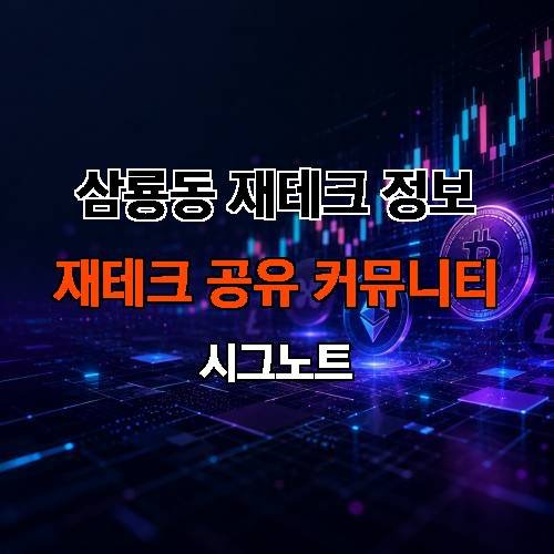 게시판 이미지 4611
