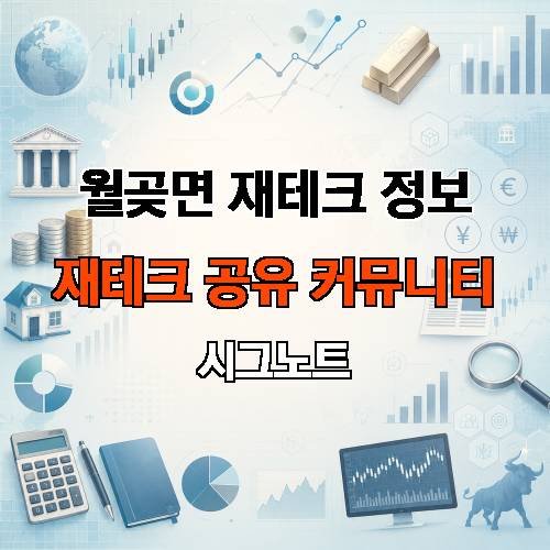 게시판 이미지 462