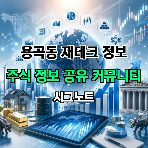 게시판 이미지 4621