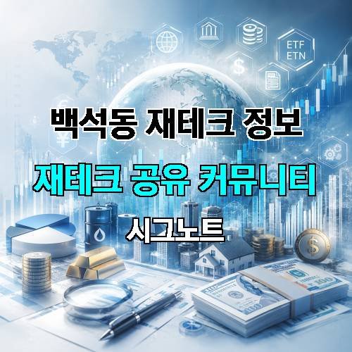 게시판 이미지 4629
