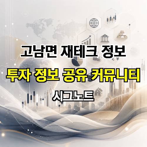 게시판 이미지 4655