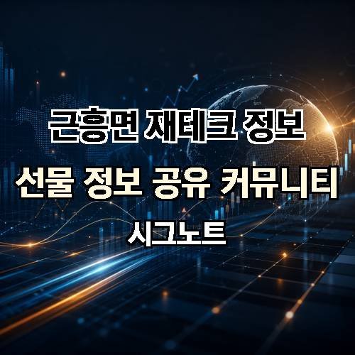 게시판 이미지 4656