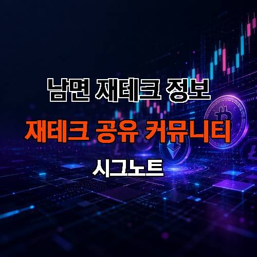 게시판 이미지 4657