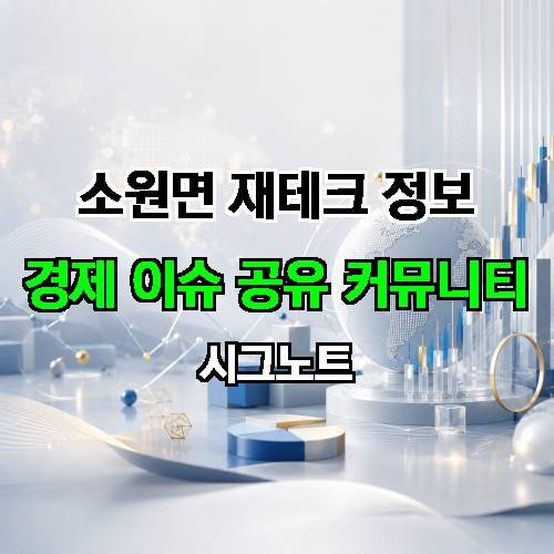 게시판 이미지 4658