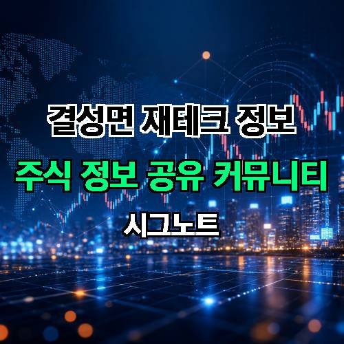 게시판 이미지 4665