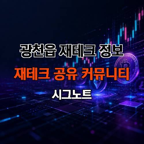 게시판 이미지 4666