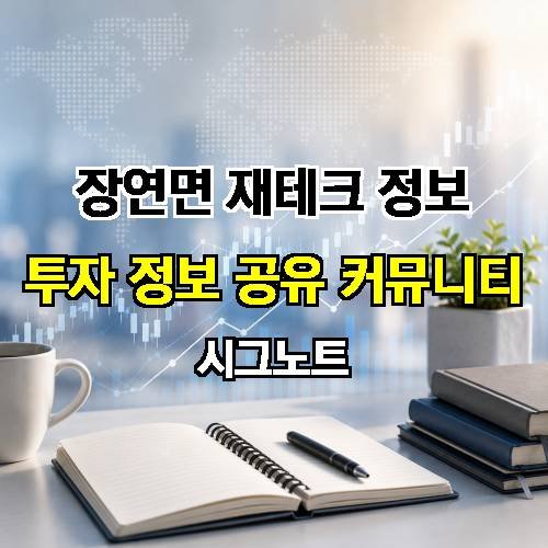 게시판 이미지 4684
