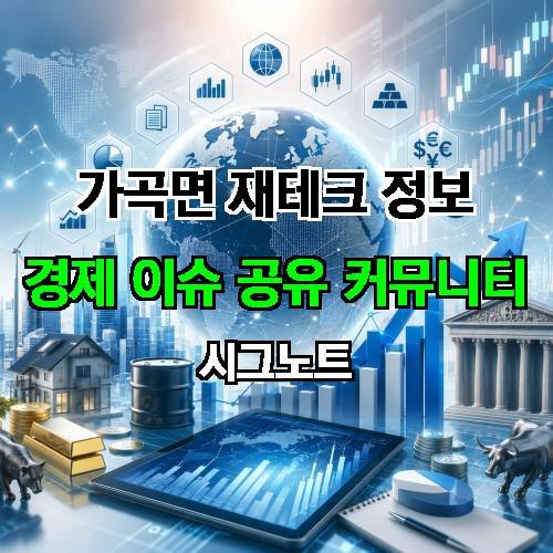 게시판 이미지 4689