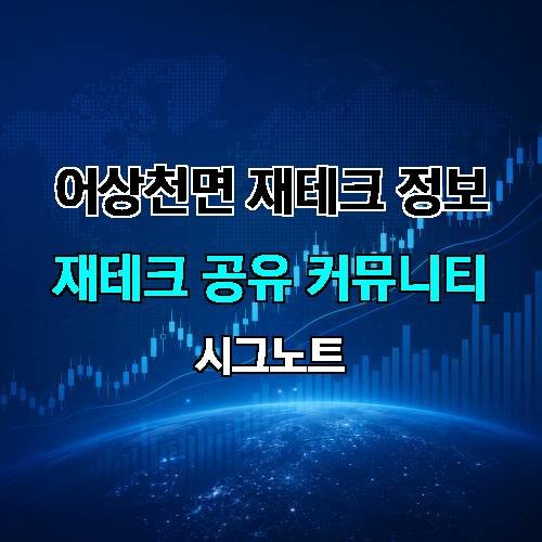 게시판 이미지 4694