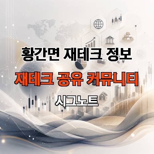 게시판 이미지 4720