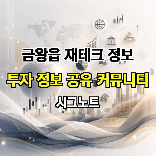 게시판 이미지 4733