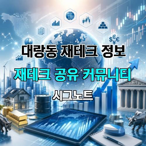 게시판 이미지 4748